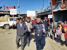 कुष्ठरोग बिरूद्ध हाम्रो अभियान