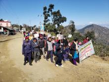 कुष्ठरोग बिरूद्ध हाम्रो अभियान